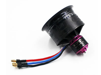 Powerfun 50mm 4S 4300kv EDF